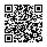 習近平考察澳門科技大學