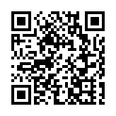 創科局：擬修例允許河套香港園區人員於落馬洲站搭穿梭巴士等交通工具往返