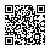 【展覽】紫禁城與凡爾賽宮特展 溯源中法前緣