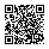 深圳創新「騰飛貸」模式 助力67家科技型企業穩健成長