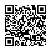 習近平會見澳門特別行政區行政、立法、司法機構負責人