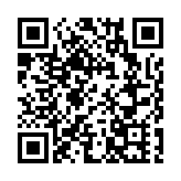 習近平會見澳門社會各界代表人士