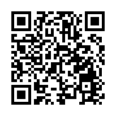 慶祝澳門回歸祖國25周年文藝晚會舉行 習近平出席觀看