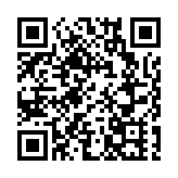 香港齊心基金會舉行新總部開幕禮暨12周年慶典 