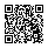 黎智英案｜黎曾轉載報道香港高官變賣在美資產 稱實施「制裁」時資產無處可藏