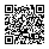 「汕頭數字一號」衛星發射成功