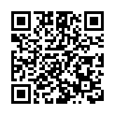 有片丨譜寫高質量發展和美新篇章 五糧液第二十八屆12·18共商共建共享大會舉行