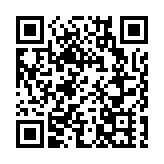 有片丨澳門回歸25周年 內地遊客共慶歷史性時刻 點讚澳門風情