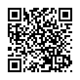 皖屯溪黎陽鎮：老有所學多姿彩 移風易俗展新風