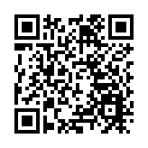 江蘇出台政策促進演出市場繁榮與入境旅遊便捷化