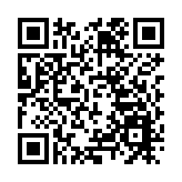 山西交口：繪就綠色轉型發展壯美畫卷