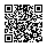 有片｜澳門市民喜迎回歸祖國25周年：幸福感更強了