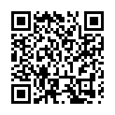 微中聚力 科學佈局 全面打響內蒙古微科專案產品上市第一槍