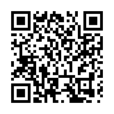 江西宜春文藝大講堂采茶戲劇在宜職開講