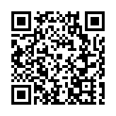 2024深圳海上世界以光予光亮燈儀式