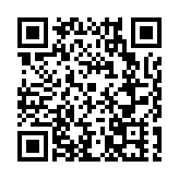 安徽巢湖：村晚盛宴 唱出「民歌」新風尚