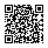 四川盐亭举行科技成果对接会 助推丘陵地区高质量发展