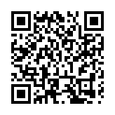 豐富農特齊聚江城 2024湖北農博會開幕