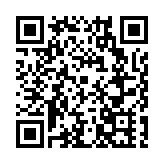 古堡冰雪季 歡樂雙城行｜哈市雙城區「古堡雙城、新姿雍容」旅遊宣傳語發布