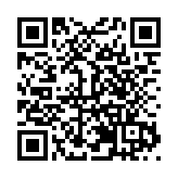 甘肅慶陽：揚帆數字「藍海」競速數字經濟新賽道