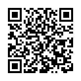 「爾濱」上新！「一冰雪一世界」沉浸式AI數字文化藝術館夢幻綻放