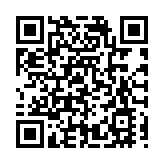 福建省在區域協調與城鄉融合發展中取得顯著成效