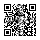 嫦娥六號月壤樣品揭示月球背面28億年前存在相對活躍的月球磁場