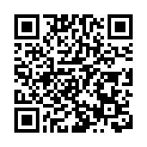 12月LPR報價出爐：5年期和1年期利率均維持不變