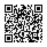 國際觀察∣美國2024：貨幣政策映射經濟走勢「紅綠」