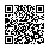 【財通AH】漲近300%！德益控股復牌