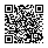 直播回放 | 慶祝澳門回歸25周年大會暨澳門特別行政區第六屆政府就職典禮