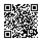 習近平：具有澳門特色的「一國兩制」實踐取得巨大成功