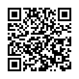 日本央行維持政策利率不變