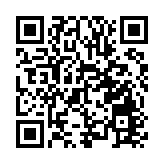 馬英九：外部「冰天雪地」，兩岸青年交流其樂融融