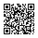 第五屆謝璞兒童文學獎頒獎典禮在洞口舉行