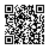 李家超恭賀岑浩輝就任澳門特區第六屆行政長官