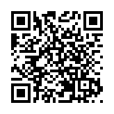 有片丨《前海規劃》發布周年 各界翹楚齊聚前海論壇 共商深港現代服務業高質量發展