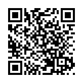 姚志勝：習主席指引「一國兩制」實踐行穩致遠  港澳「雙珠」輝映前景光明