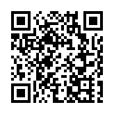 羊城通和深圳通聯合發布首張大灣區文旅互通權益交通卡「灣區PASS」