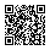 羅仁禮再獲委任為民安隊處長 任期1年