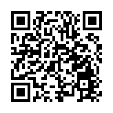 姚柏良：港澳要善用「一國兩制」優勢 共同打造大灣區的旅遊名片