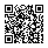 深圳二手房錄得量持續高位運行