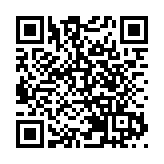 2024灣區微短劇產業生態大會在深圳智恆產業園舉辦