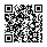 「投資高地 灣區明珠」2024年佛山高明招商引資推介大會舉行