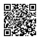姚建華再獲委任為保監局主席 12月28日起生效 為期3年