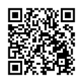 廣州擬打造1000個數字人民幣民生領域應用場景