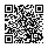 中國首條改擴建零碳高速正式通車