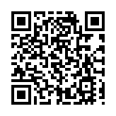 江蘇南通經開區辦高質量發展大會 四十年接續奮鬥譜新篇