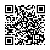 慶祝澳門回歸祖國25周年大會暨澳門特區第六屆政府就職典禮隆重舉行 習近平出席並發表重要講話