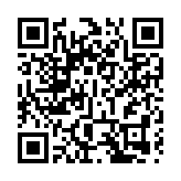 習近平會見岑浩輝 強調中央全力支持岑浩輝和澳門特區政府履職